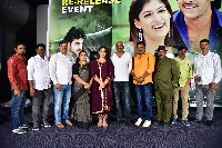 Yogi Movie Re Release Trailer Launch